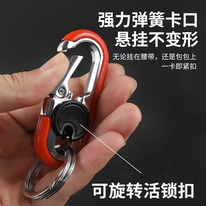 2025新款双环钥匙扣礼品男士汽车挂件纯色金属商务摩托车钥匙扣