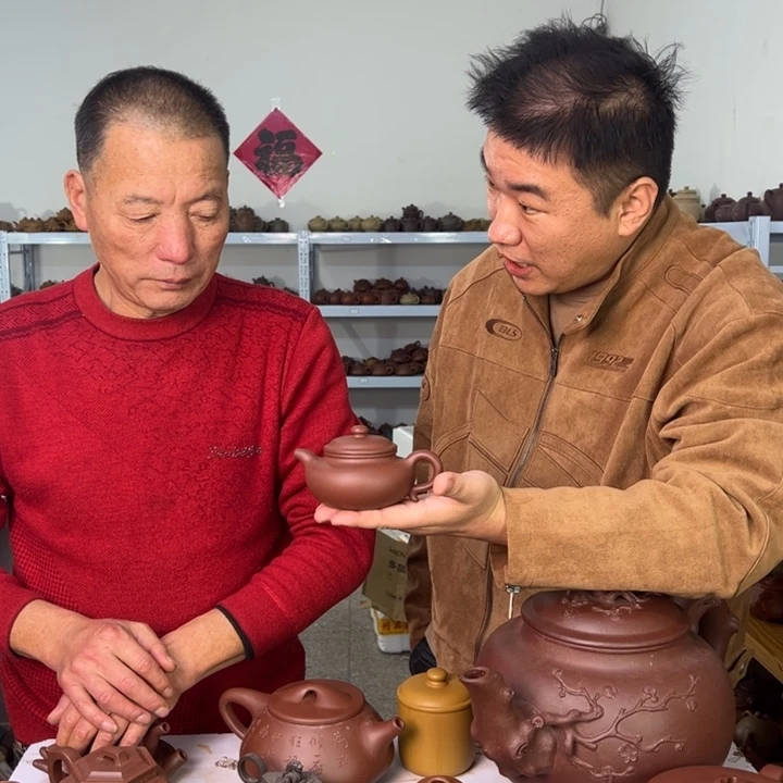 紫砂茶壶8888888888888