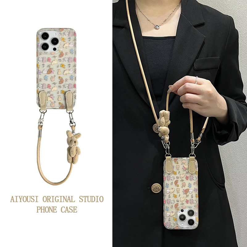 白鹿同款满屏碎花兔子适用于苹果17promax手机壳iPhone16promax14