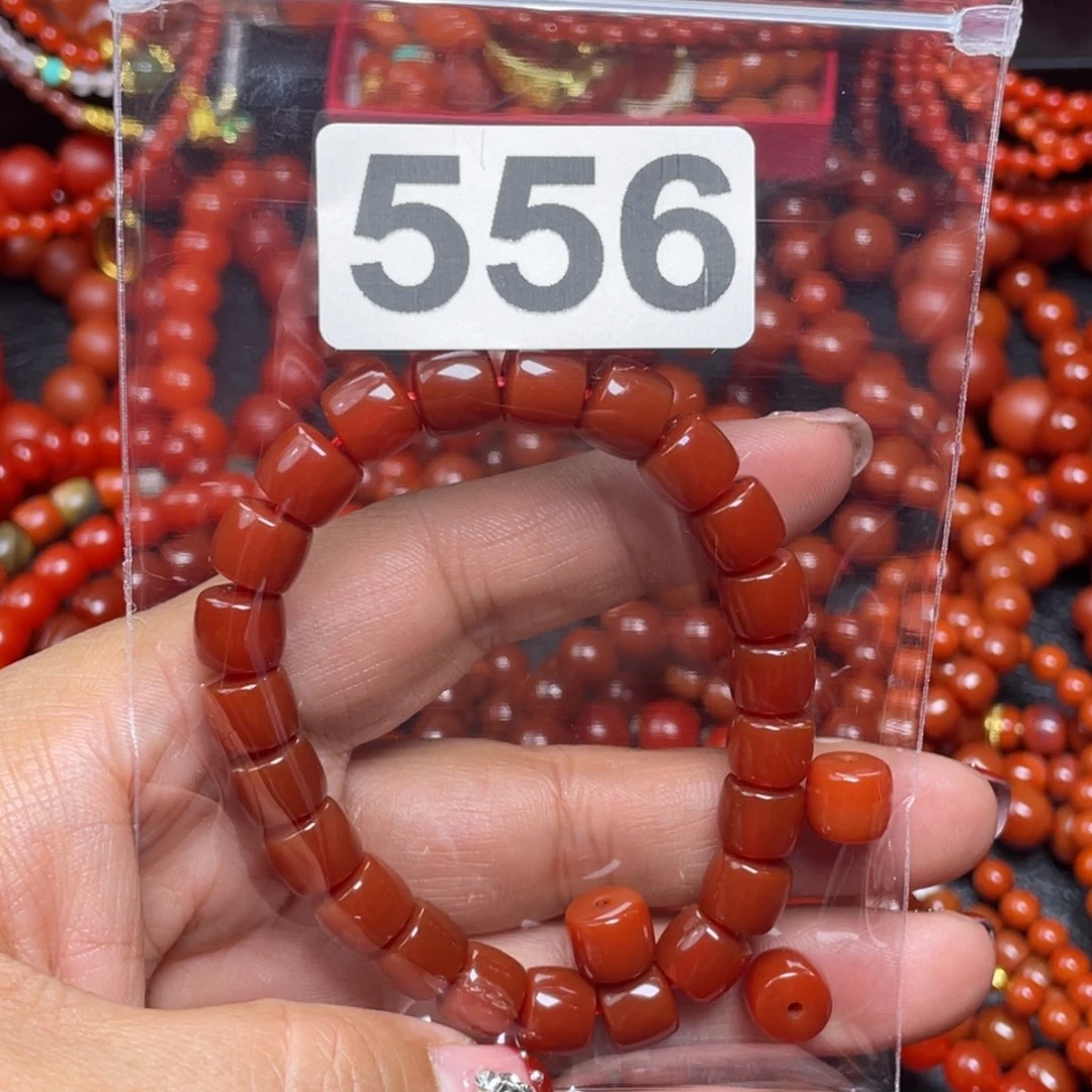 玛瑙/玉髓手链未镶嵌R**、