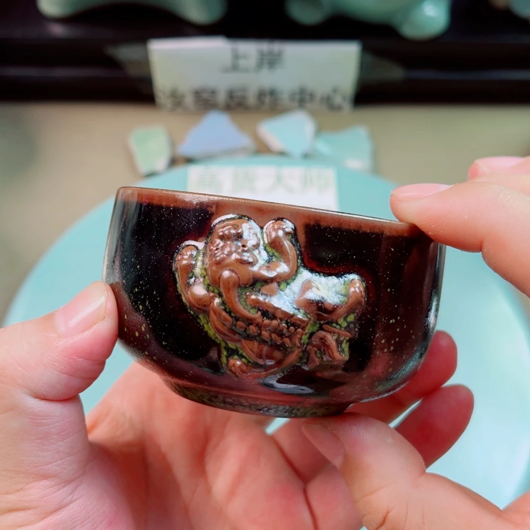 瓷片与王同行，汝你所愿