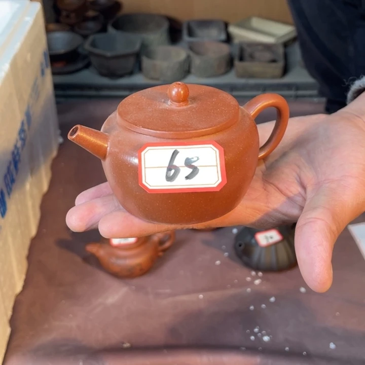 紫砂茶壶紫砂壶666666