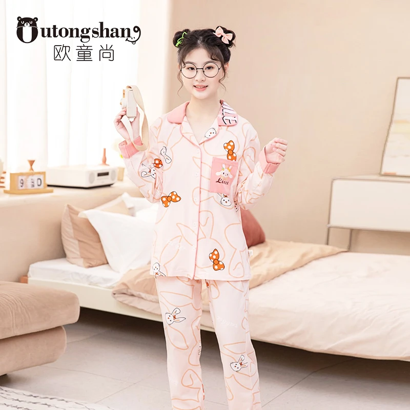 【60支云感棉】2025春款儿童睡衣A级女童春秋长袖开衫中大童家居服