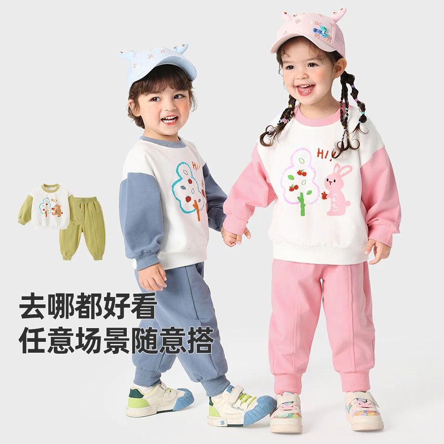 【现货】女童宝宝卫衣裤子套装秋装春秋男童儿童两件套衣服Y9757