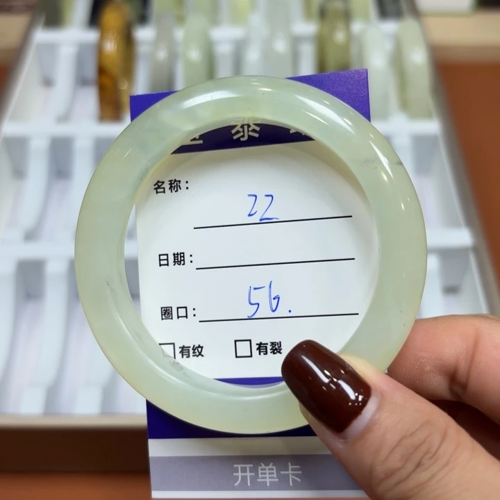 未镶嵌岫玉手镯天然