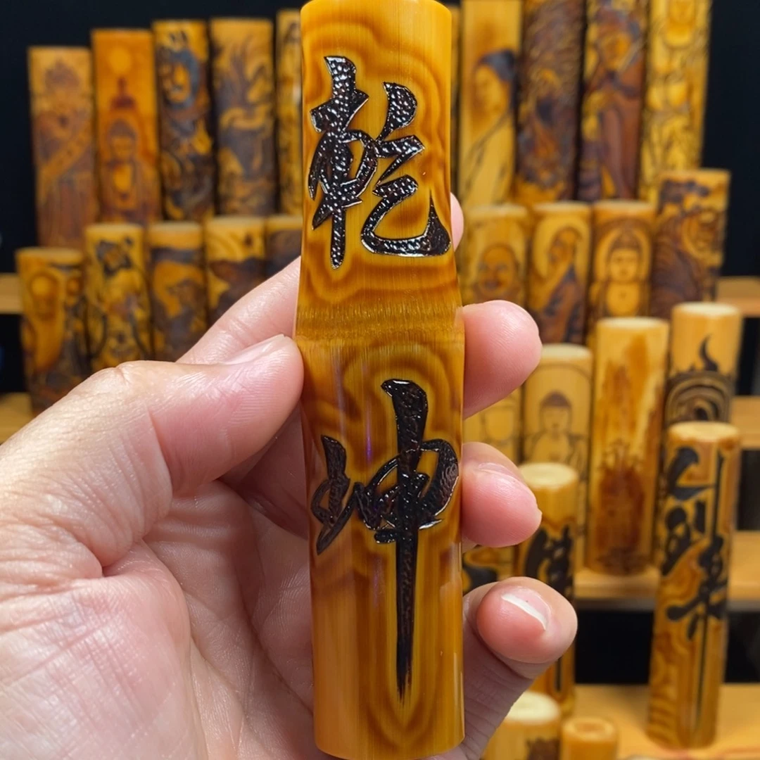 竹实心玉竹高端火刻