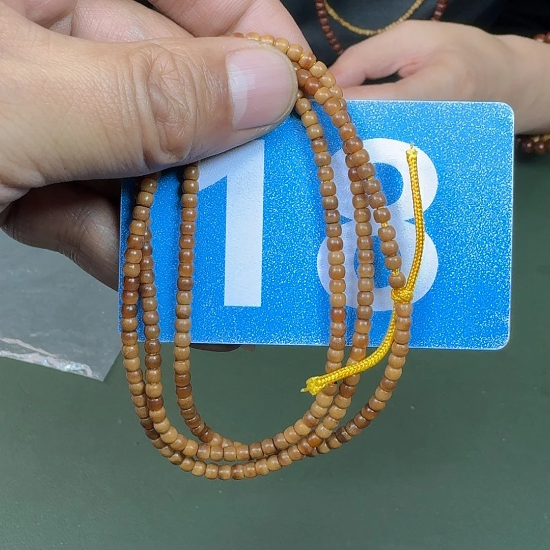 龙脊菩提吊坠43龙脊脖挂。18