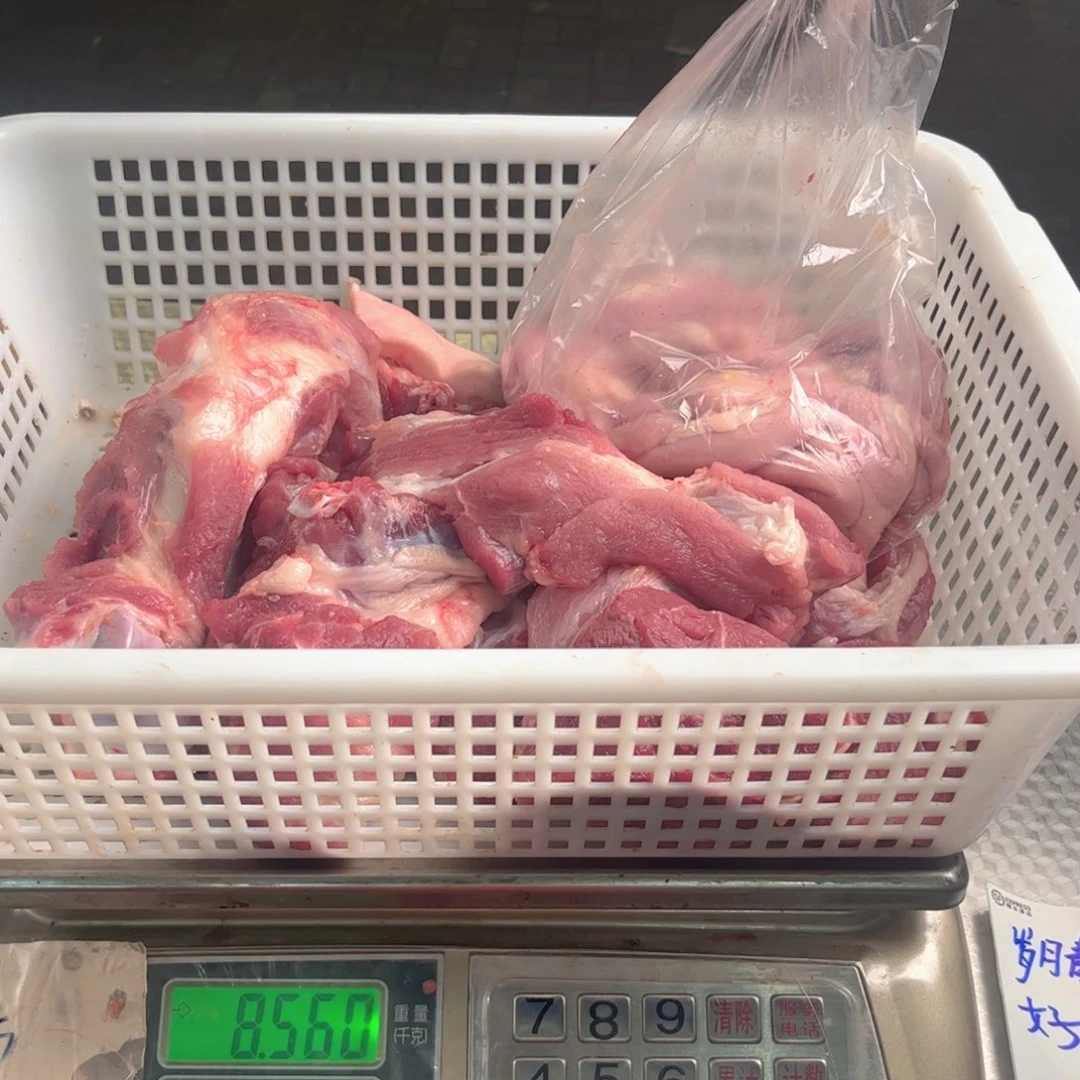 0中国大陆食用农产品一**悔