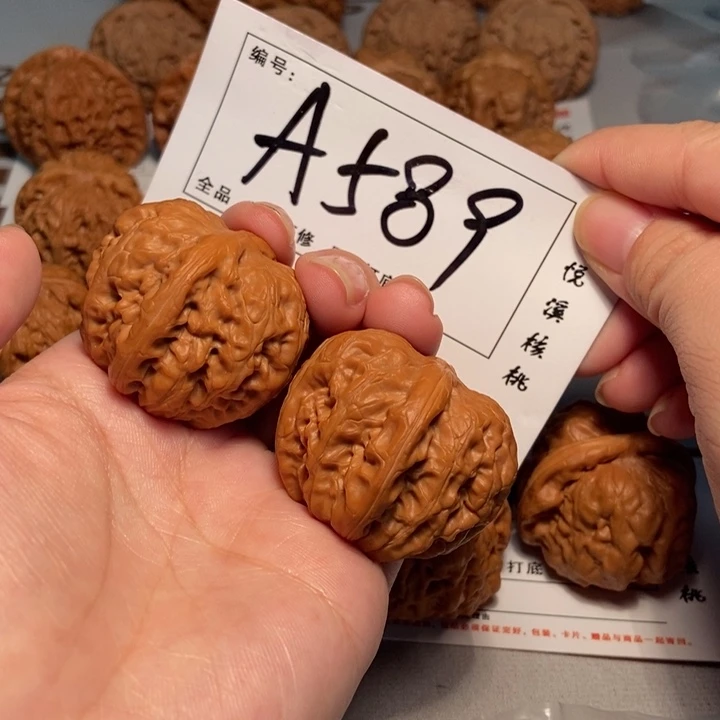 木质36尺元宝A589