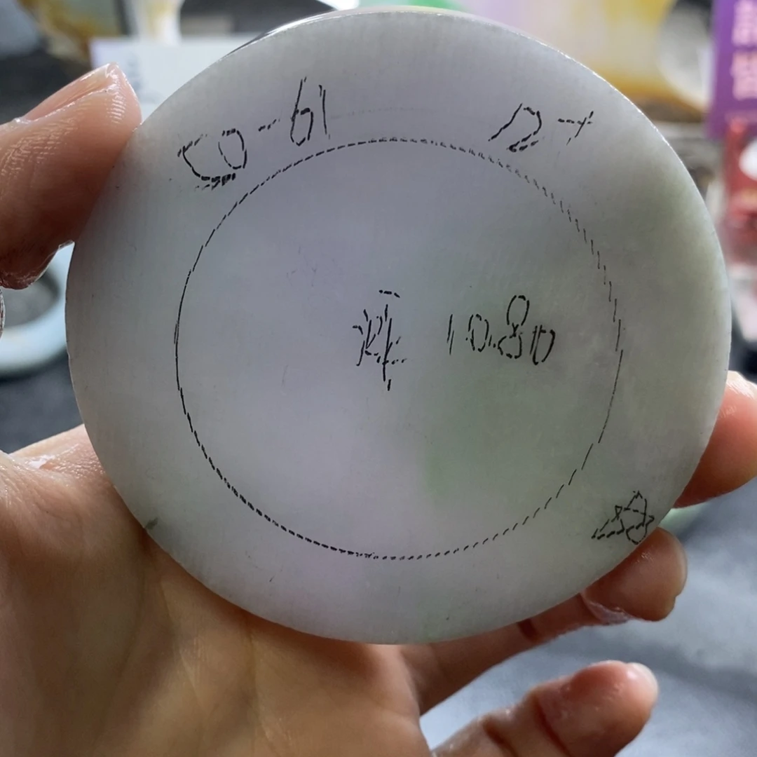 定制翡翠未镶嵌定制