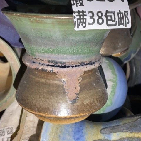 罐6164 微瑕38包邮景德镇陶瓷
