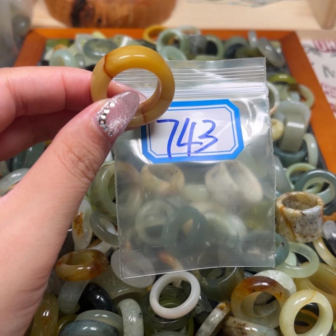 c****蛇纹石玉未镶嵌珠宝奇石