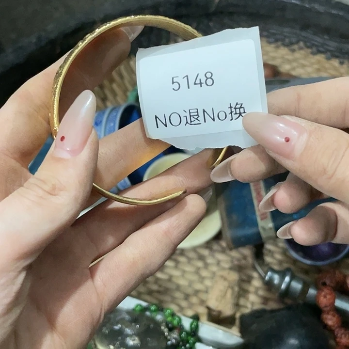 花***朵瓷片5148不退不换