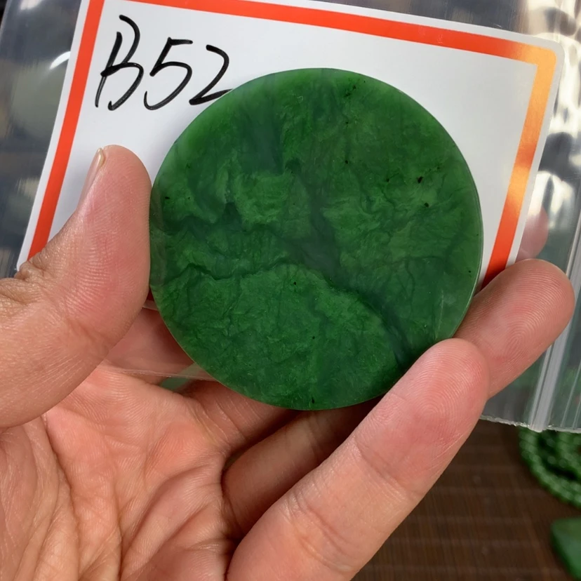 【闪购商品】和田玉未镶嵌珠宝半成品