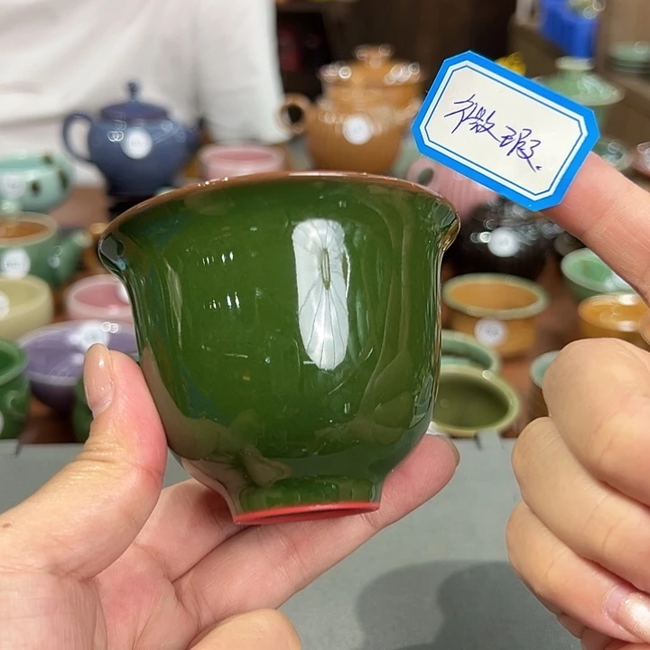 龙泉敬悦青瓷品茗杯