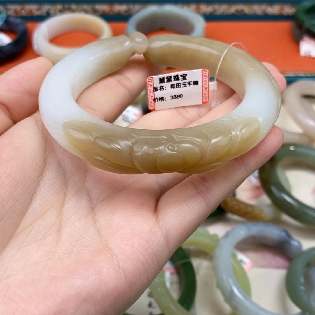 小***。和田玉未镶嵌手镯且末糖白手镯62#