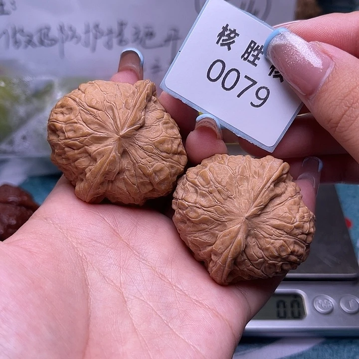 文玩核桃把件南瓜墩43.0079