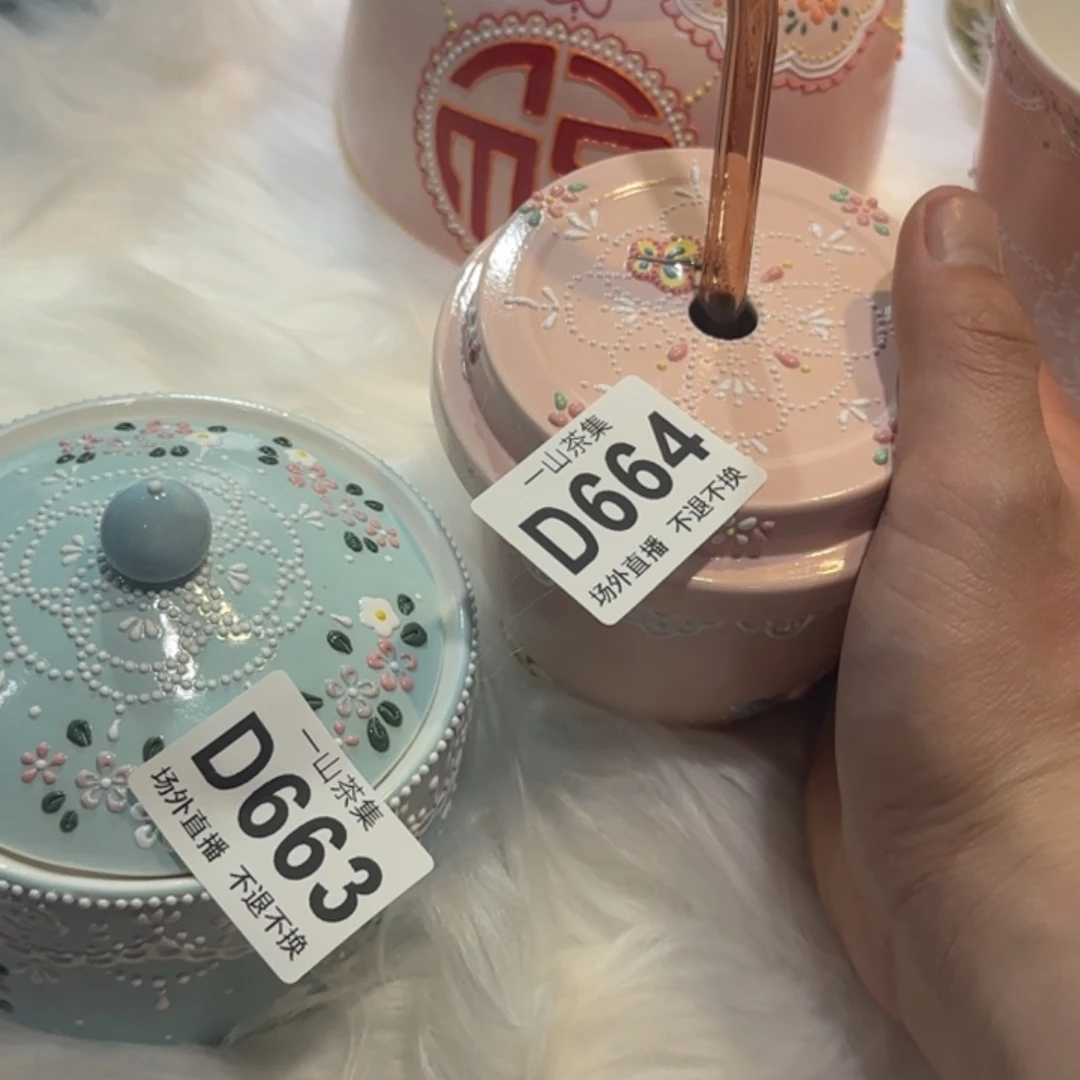 ?****有一个微瑕陶瓷陶瓷陶瓷陶瓷