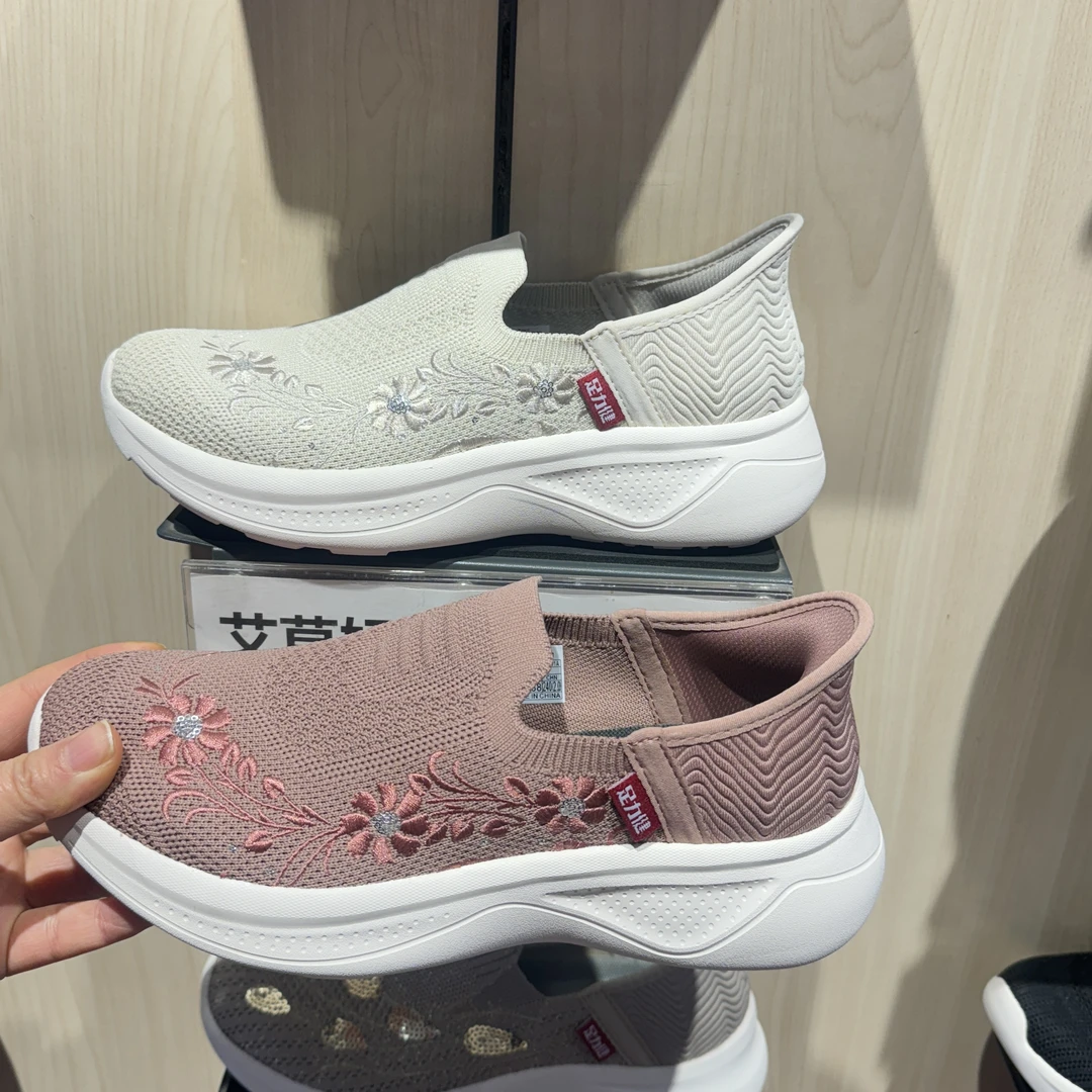 足力健夏季老人鞋舒适春款女士软底软面布鞋中老年轻便防滑妈妈鞋