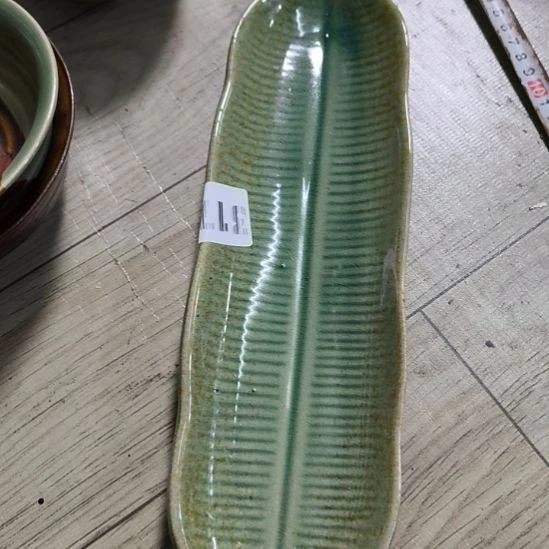 瓷片磁州窑五厂盘碗壶杯有瑕疵
