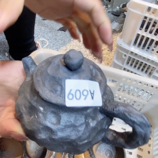 福利福利活动等活动