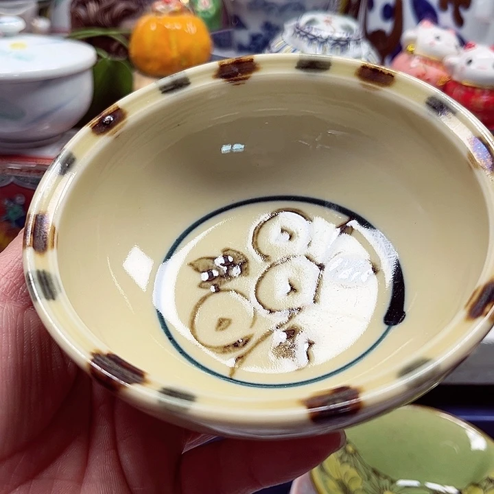 瓷片满28包邮888888888888