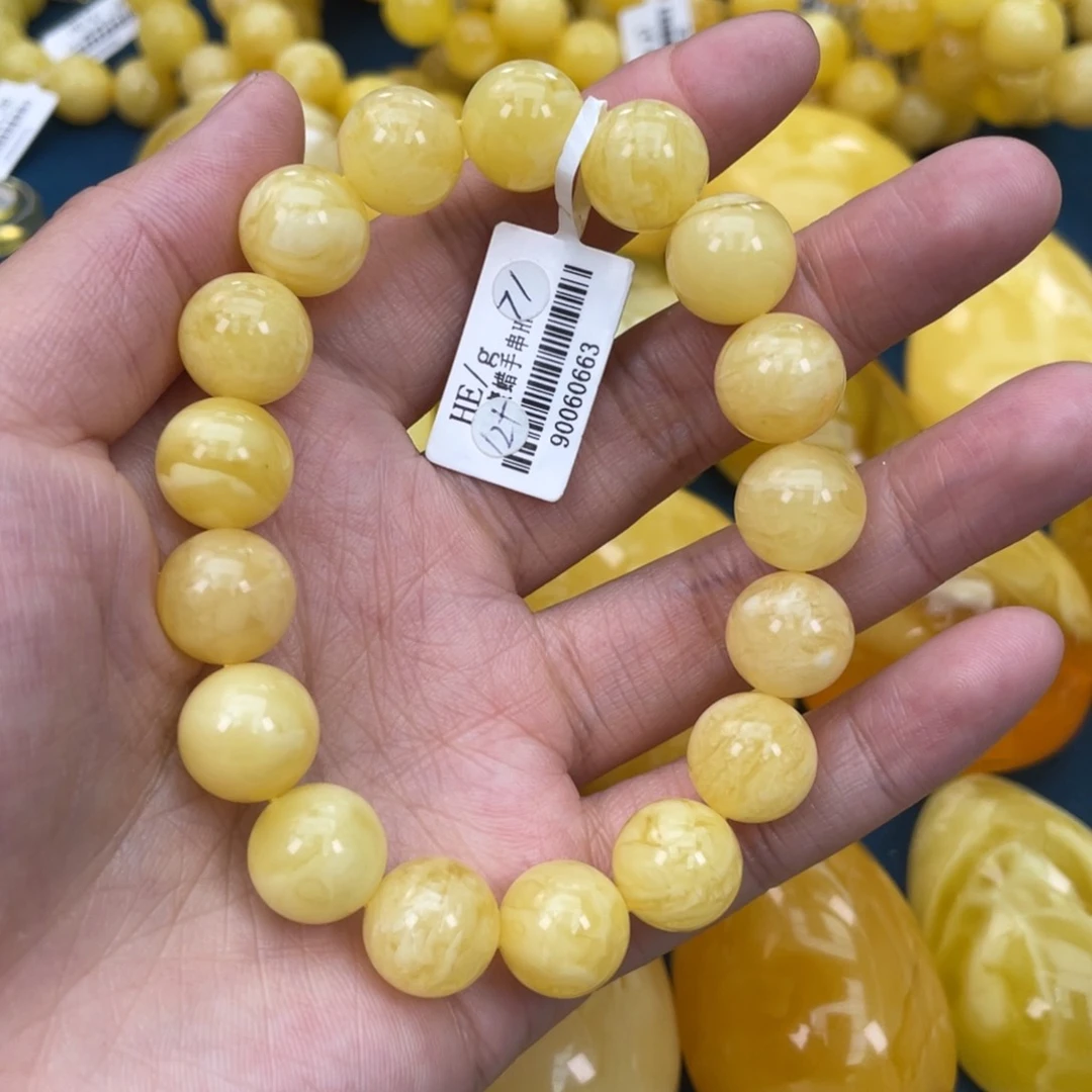 琥珀裸石未镶嵌琥珀蜜蜡w 71