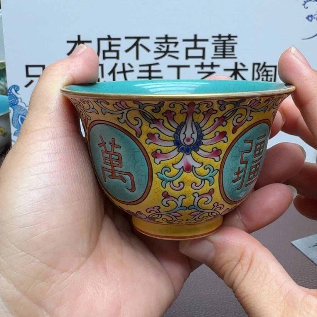 景德镇手工手绘展示