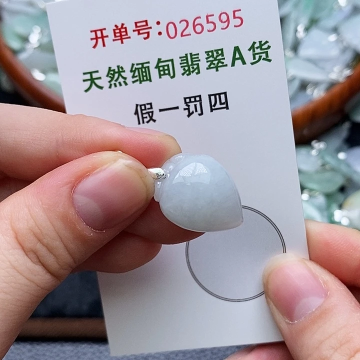 翡翠未镶嵌颈饰595