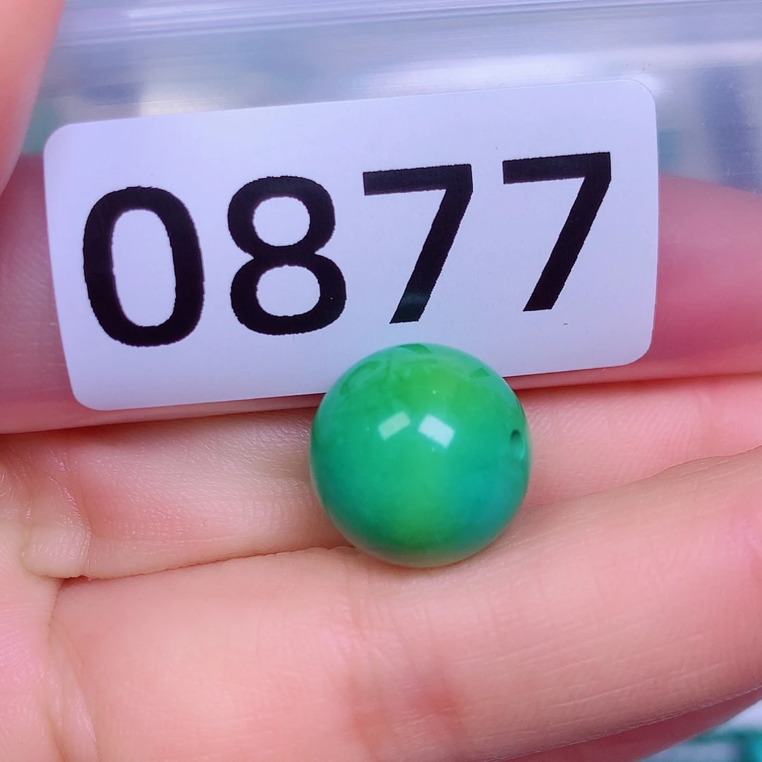 空竹粉丝专享十堰特色散珠