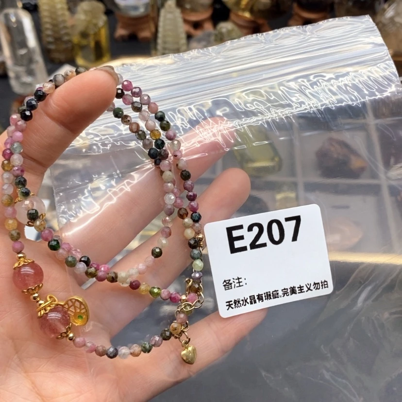 【闪购商品】未镶嵌珠宝半成品水晶