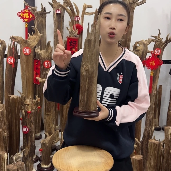 中式原料香薰香道