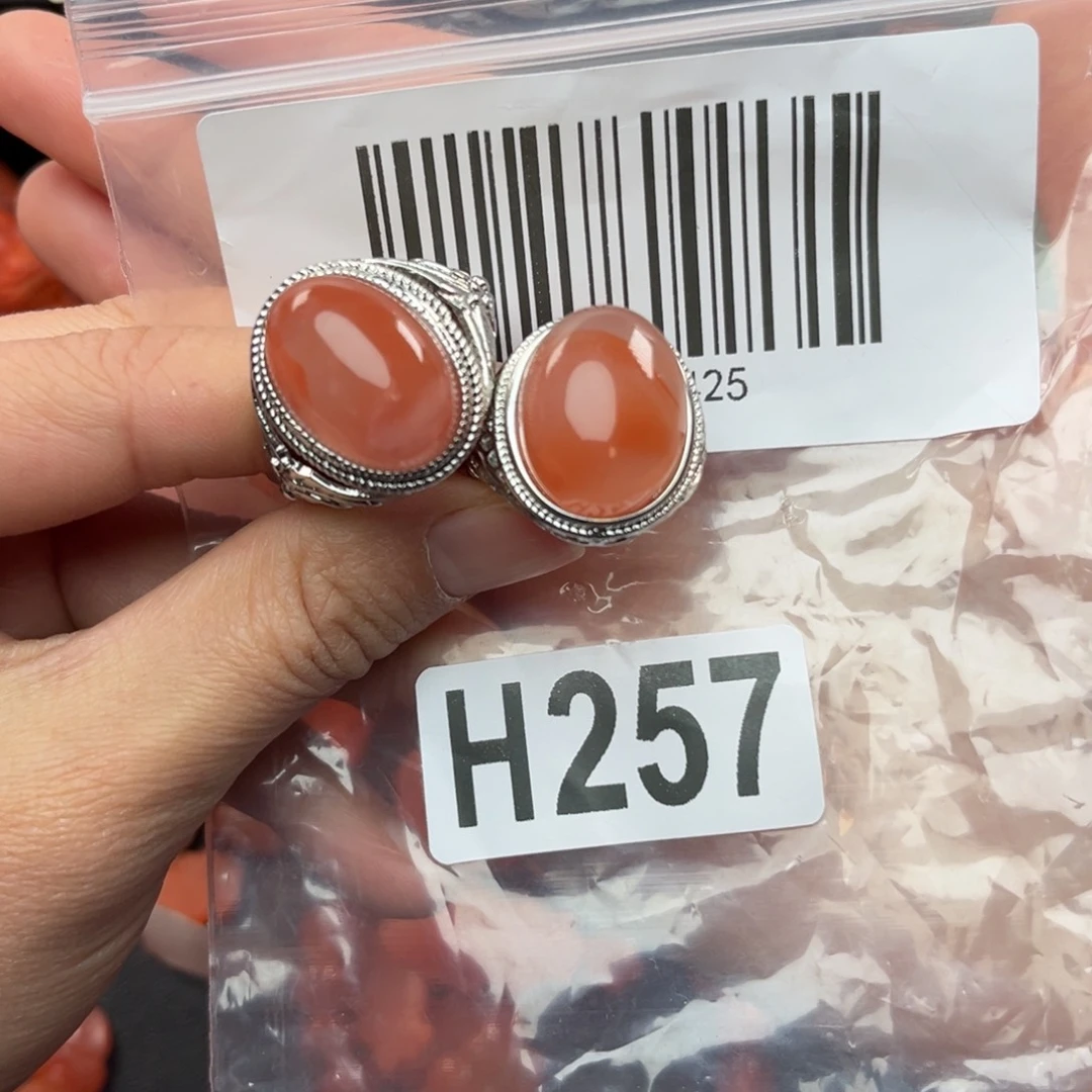 南红玛瑙珠宝奇石未镶嵌