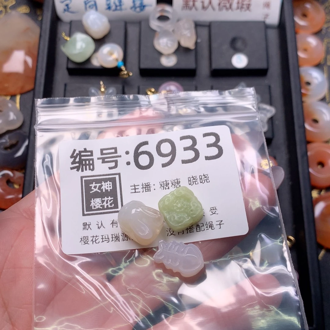 玛瑙/玉髓合金颈饰B****E