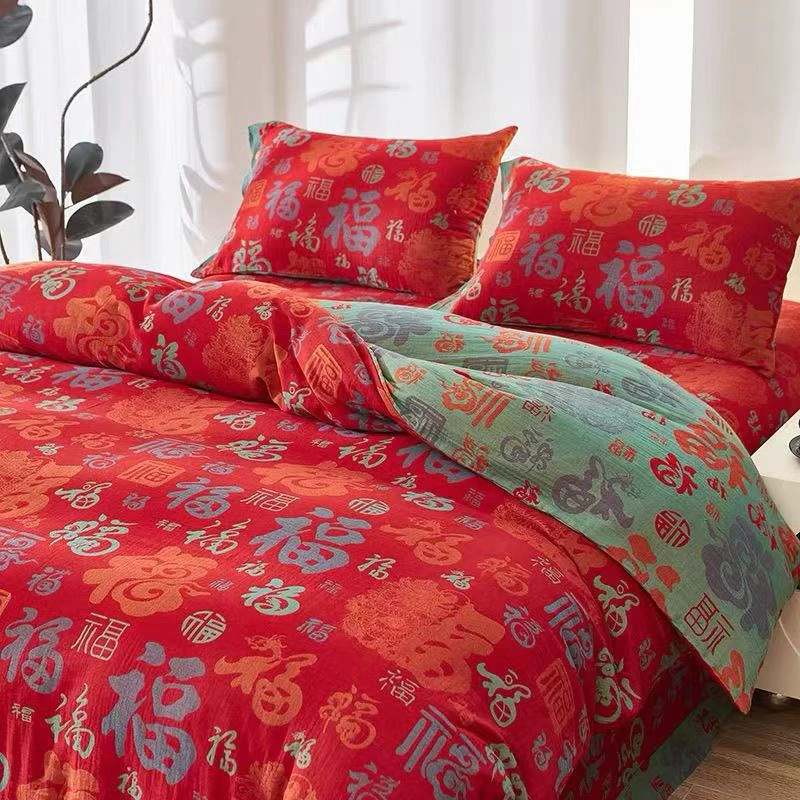 ［百福被被子］双层纱布秋冬加厚被2.2.3米双人