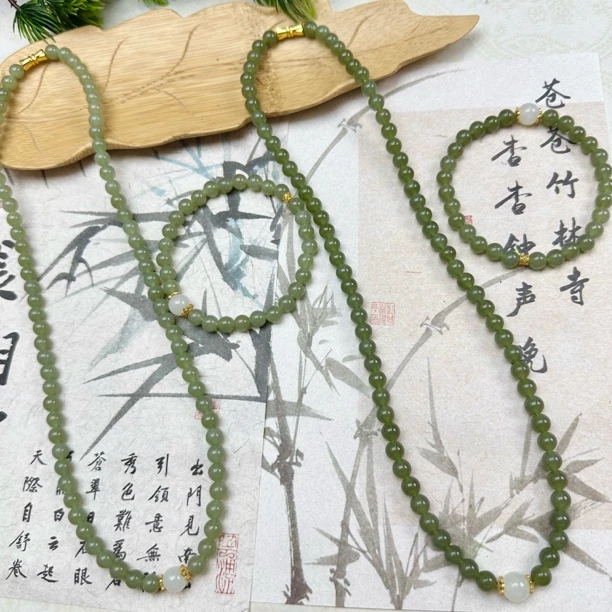 YF344-65232和田玉冰底晴水项链➕手串6mm+多样性发其一套