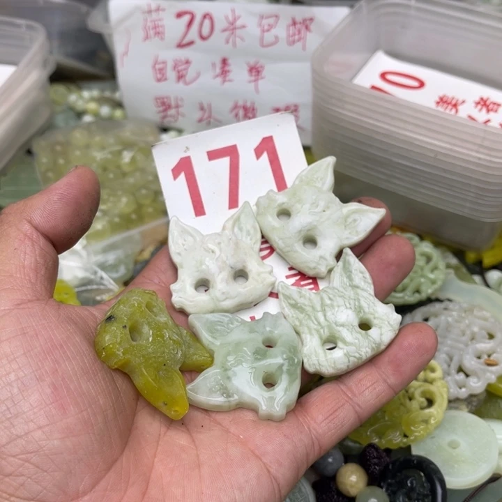 蛇纹石玉未镶嵌恩
