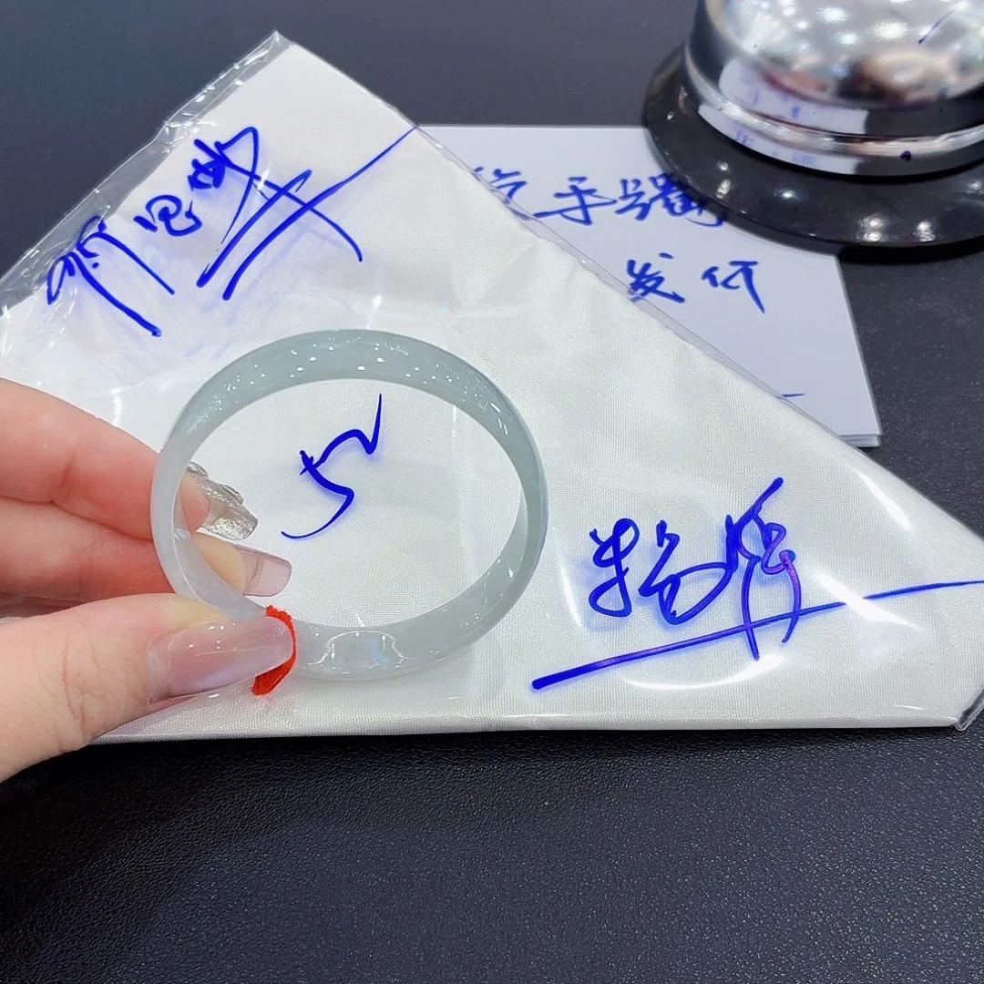 心***1翡翠未镶嵌手镯天然缅甸翡翠手镯53