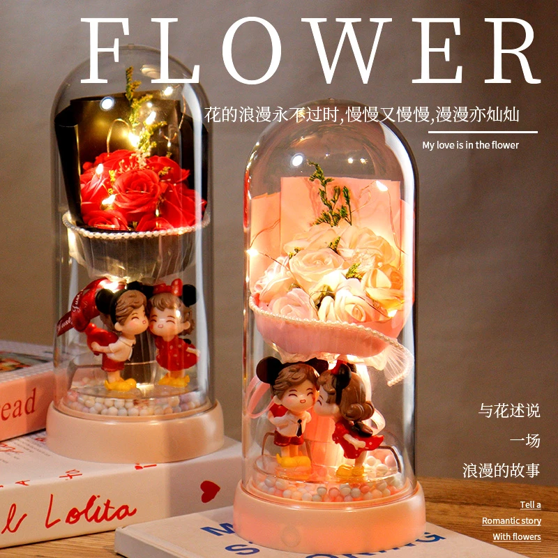 昂姿永生花情人节520玫瑰花花束灯小夜灯老婆闺蜜生日礼物七朵