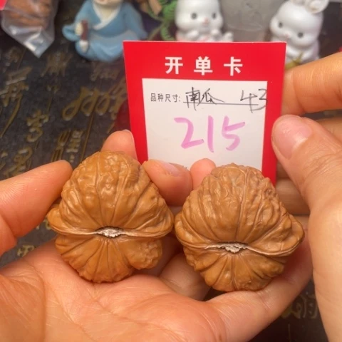 吊坠文玩核桃文玩了吗我