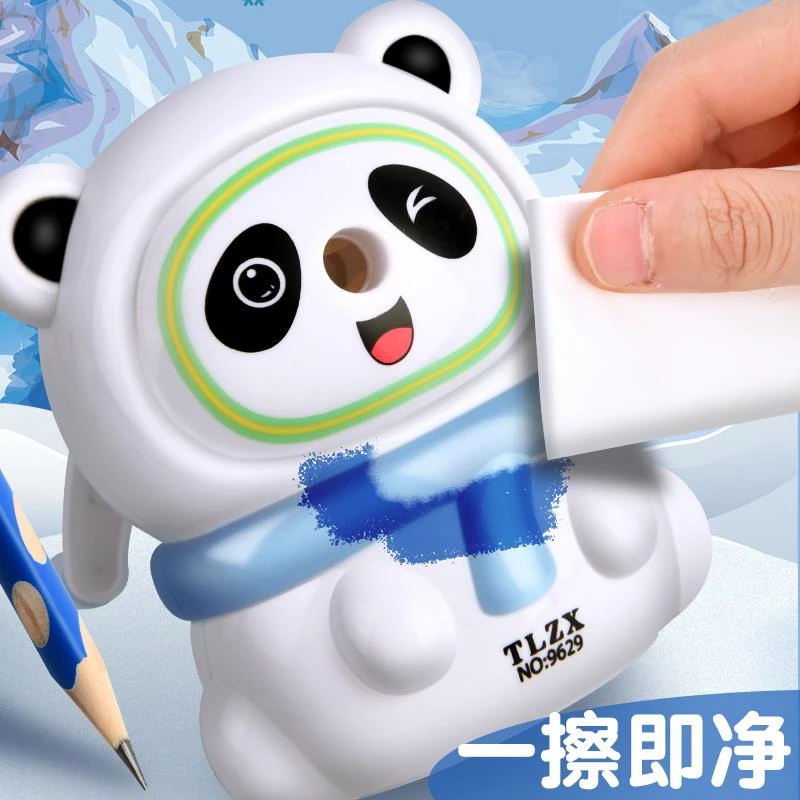 卷笔刀小学生专用削笔刀儿童铅笔刀削笔器幼儿园削铅笔机自动进铅