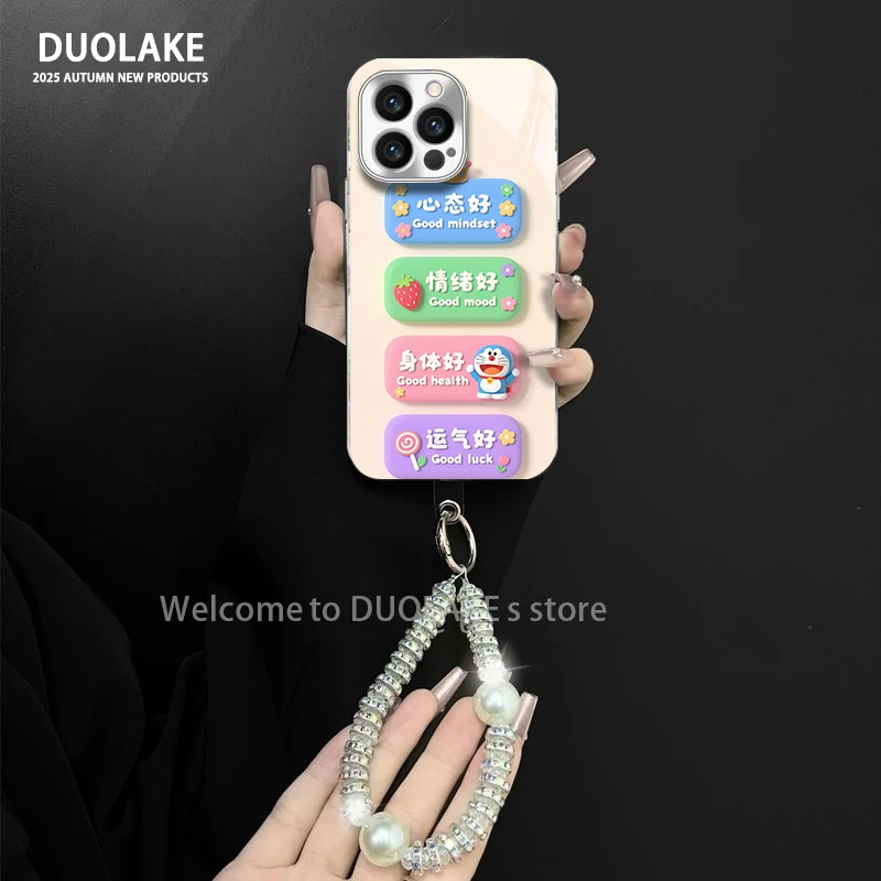 适用于苹果/oppo/华为/vivo/小米情绪好电镀玻璃手链防摔手机壳女