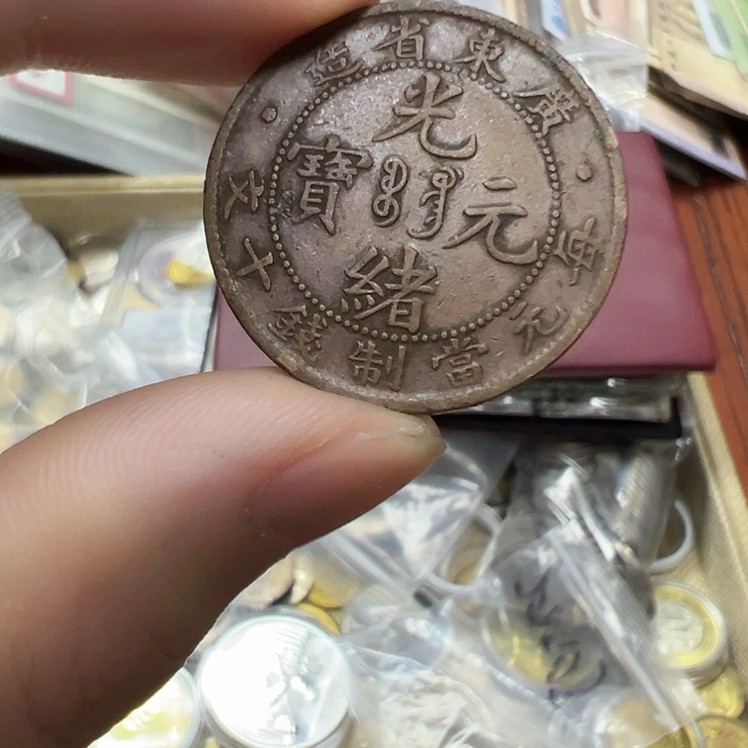 拍品。