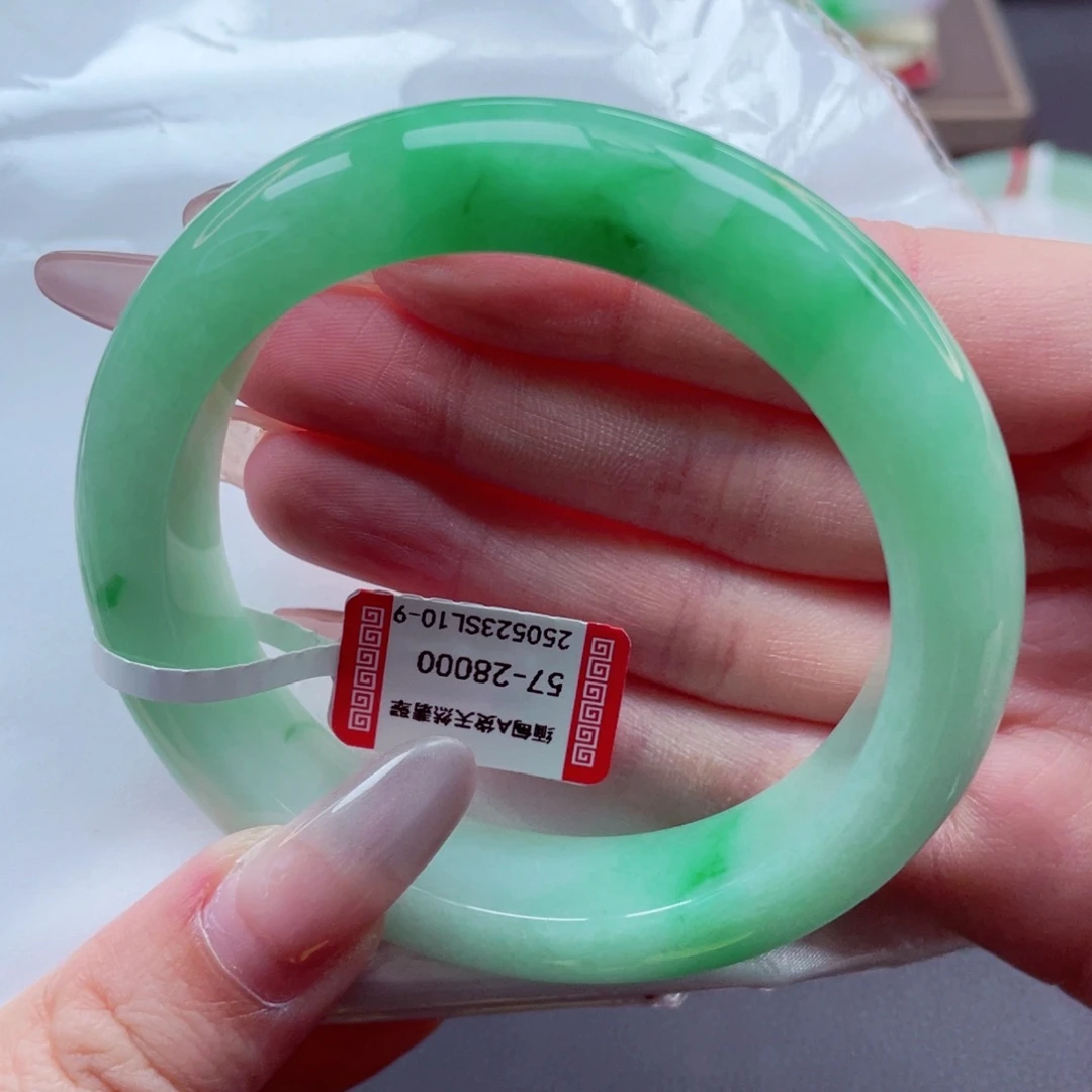 翡翠手镯未镶嵌57.5满果阳绿飘翠 种老肉质细 春意盎然 7