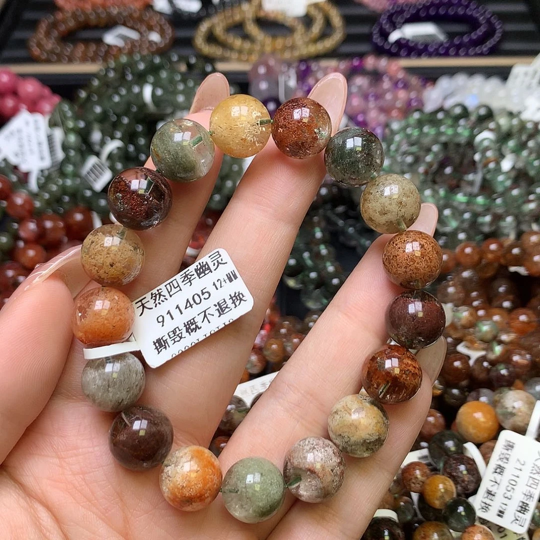 水晶手链未镶嵌，