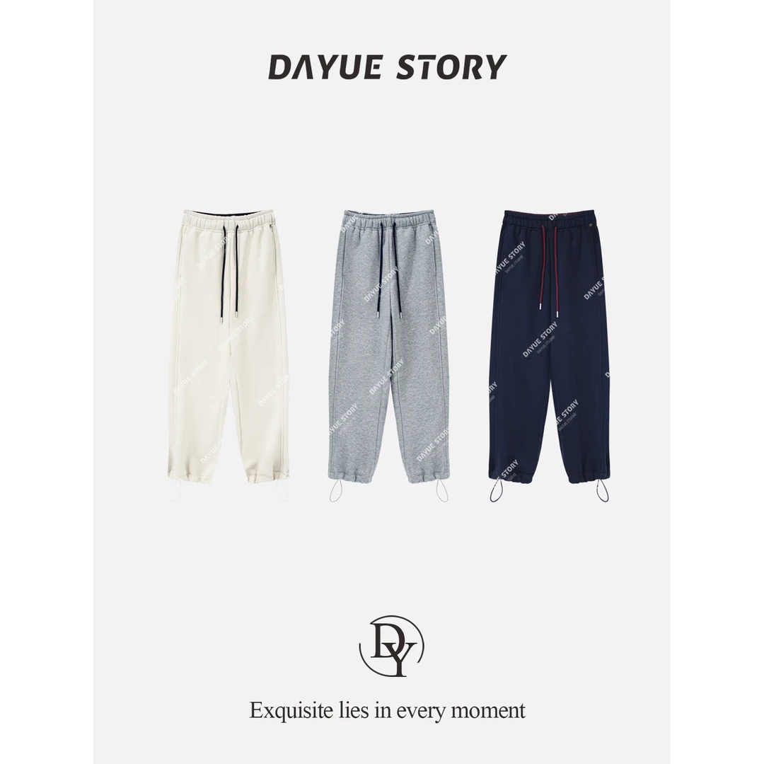 DAYUE【暖暖裤】重磅！加绒加厚保暖又舒适~韩版百搭松紧束口休闲裤