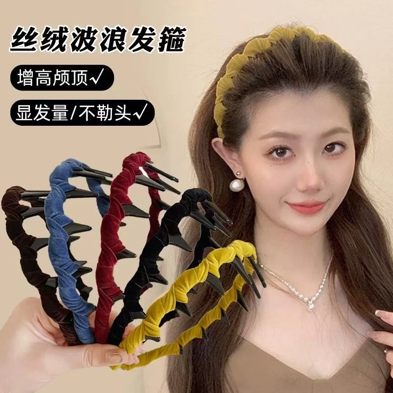 早秋氛围感丝绒波浪发箍女2025年新款高颅顶头箍洗脸专用发卡头饰