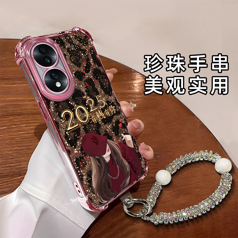 适用于【华为】荣耀70创意豹纹有钱有你女孩新年时尚女款手机壳