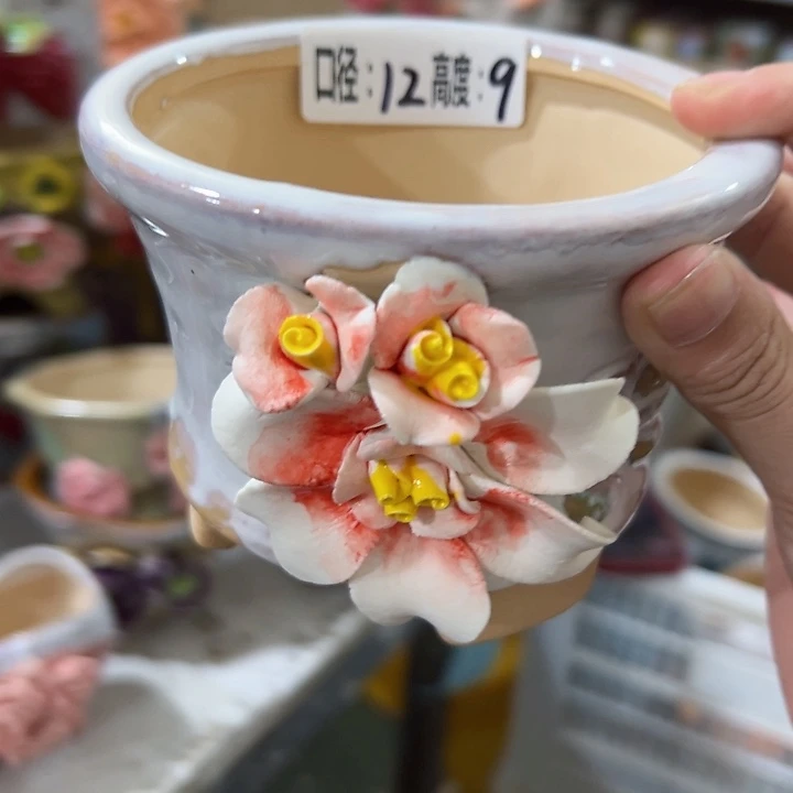 拍满18.8包邮带发货