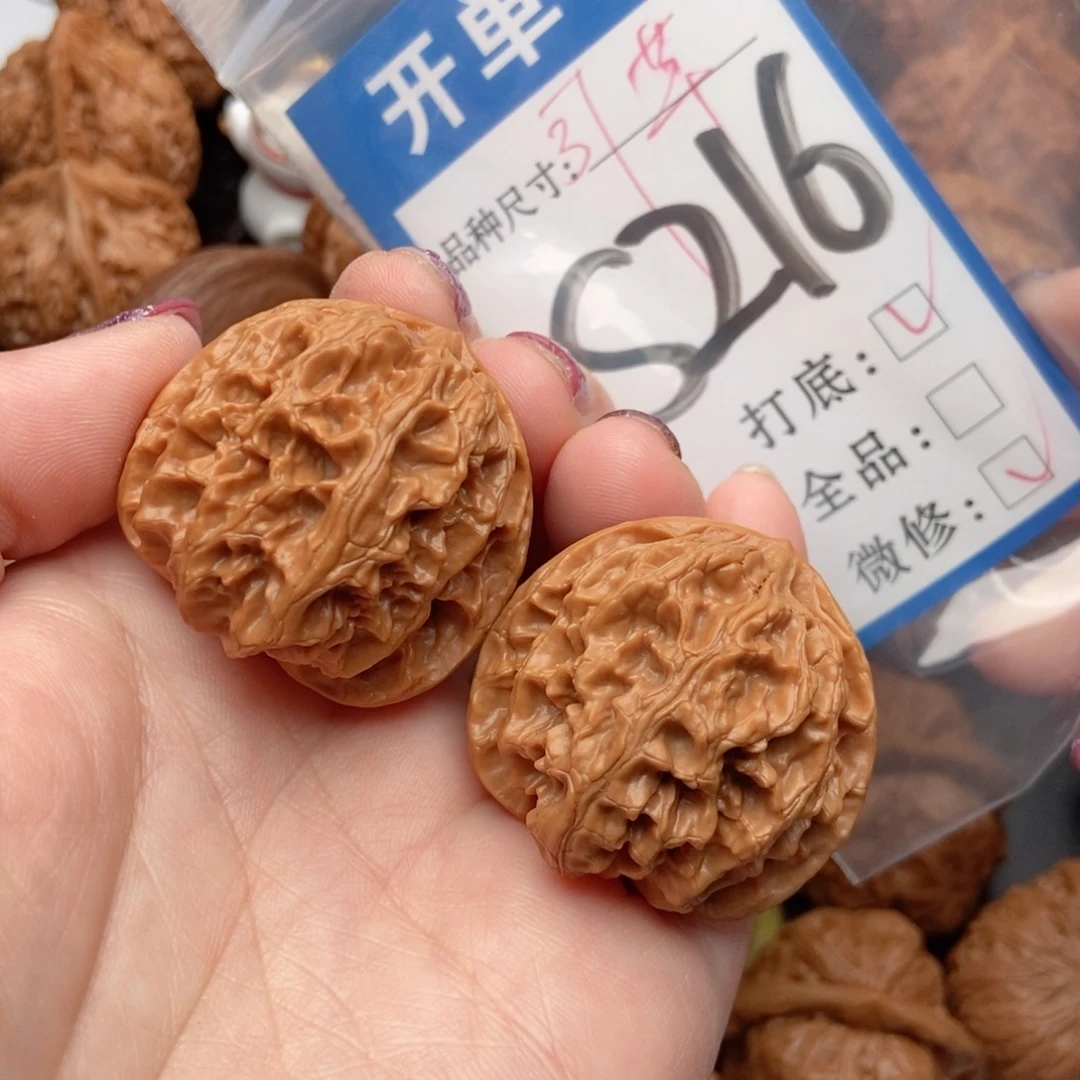 桃核吊坠核桃苹果